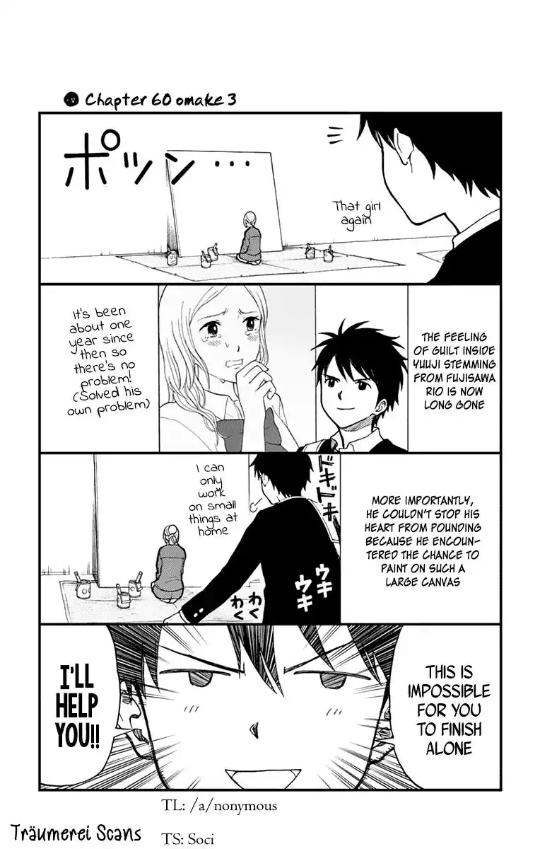 Yugami-kun ni wa Tomodachi ga Inai Chapter 61 33